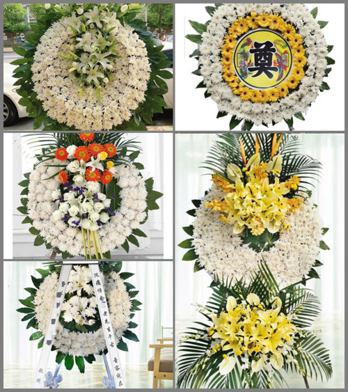 山东莱芜莱城区鹏泉街道北孝义村花圈速递